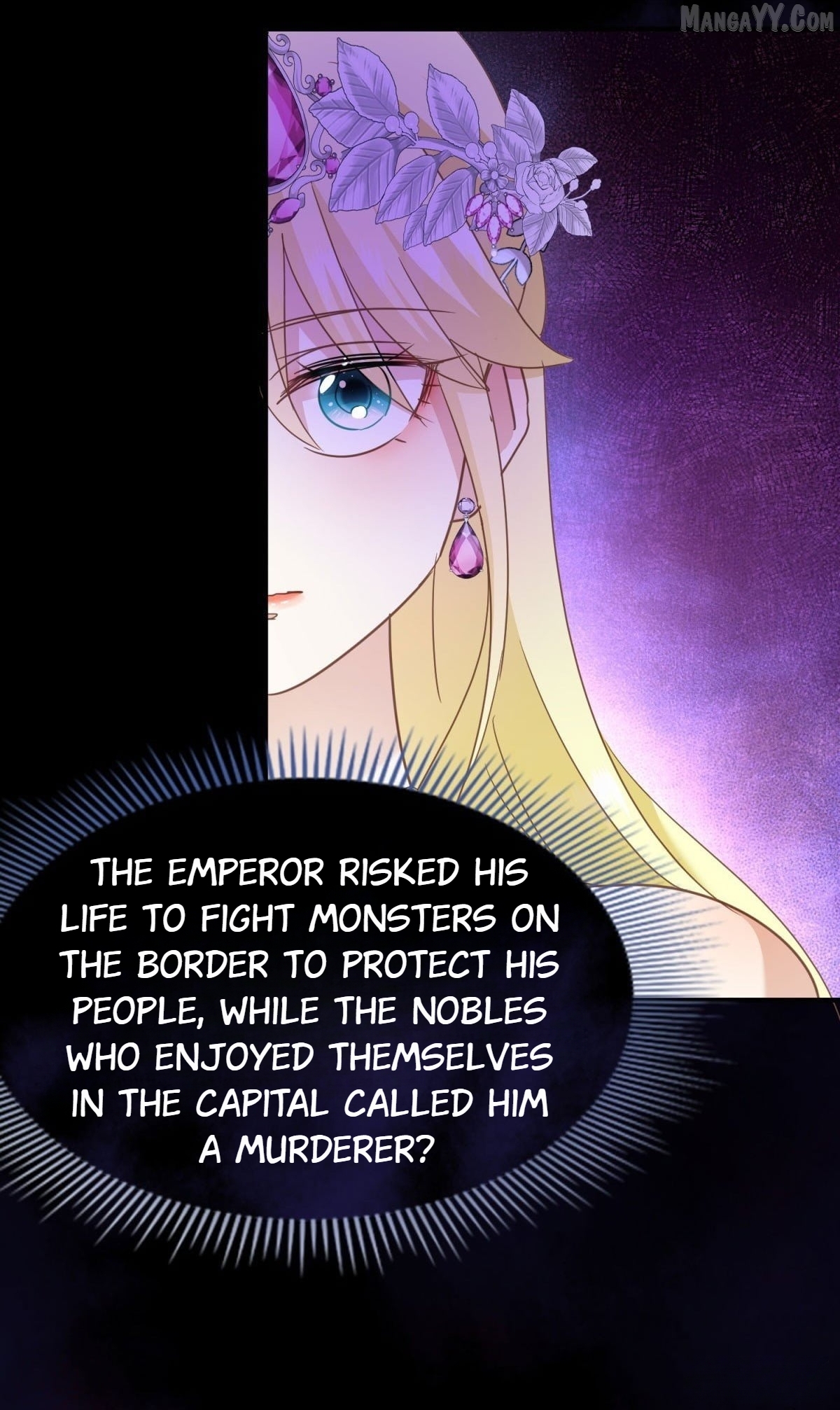 Don't Embarrass Me Chapter 106 - page 19